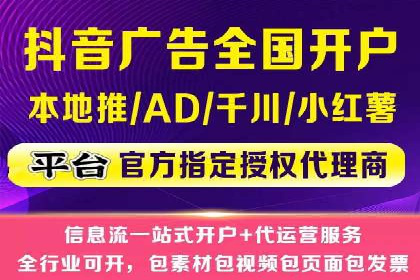 百度竞价公司案例解析：关键词优化技巧