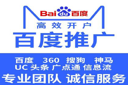 小红书信息流广告效果评估：多角度案例分析