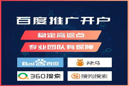 案例分享：信息流广告投放数据驱动